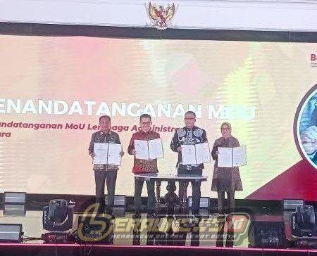 Berau Teken MoU dengan LAN RI: Komitmen Tingkatkan Kompetensi ASN