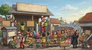 Jelang Lebaran, DPRD Minta Pemkab Awasi Distribusi LPG Bersubsidi